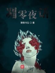 tobu8在线观看中国