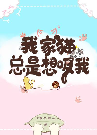 睡遍全村留守妇女1全文