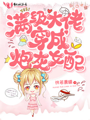 忘忧草影视www日本