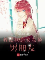 徐南徐北