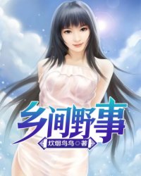 女上男下激烈啪啪xx00免费