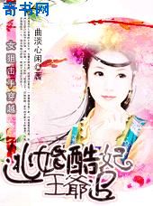 讽刺小三有内涵的话