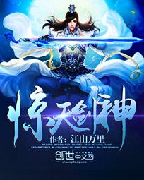 人与畜禽共性关系美国
