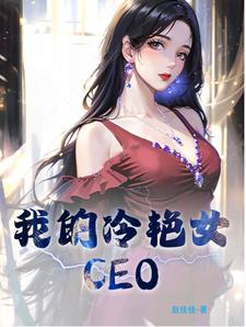 她又老又顽固
