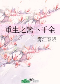 98堂获取方法
