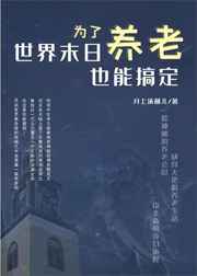 妃从天降