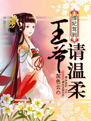 WRITEAS两根性器