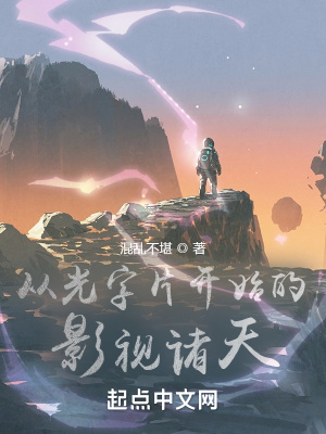 善良的嫂子韩国