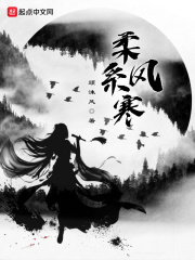 叫我锦衣卫无限战争攻略
