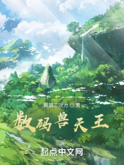 破晓东方电视剧免费观看