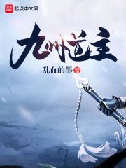 啪啪直播下载