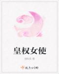 青青草免费23