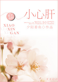 借妻过夜完整版国语
