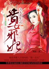 盗墓笔记张起灵