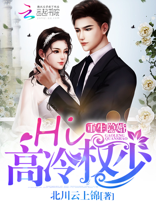 免费观看禽兽片mp4