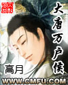 日韩au天堂2024在线手机