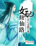 √天堂资源中文www