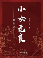 玩睾丸的100种方法