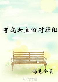 熊熊乐园动画片全集免费观看