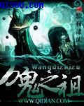 宫锁沉香删减的视频