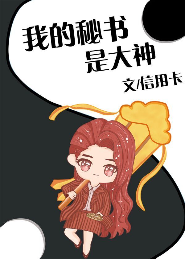如意影院