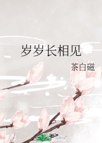 优惠劵