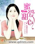 邪态恶动图gif图l