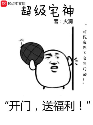 周莹电视剧免费全集观看