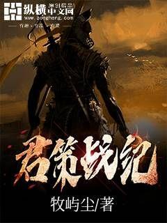 儿媳妇夸我比他老公厉害怎么办呀