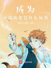 游戏 中心
