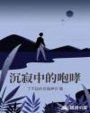 塞尔达传说吧