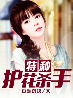 草莓丝瓜榴莲秋葵污扫码下载