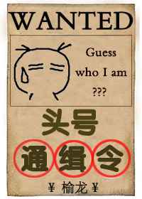色戒未删减