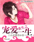 翘臀后进美女动态图啪