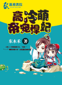 色妹妹网