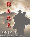 精品处破视频在线观看