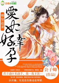 快穿之欲娃难养 高h