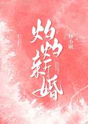 穿貂皮衣的维纳斯