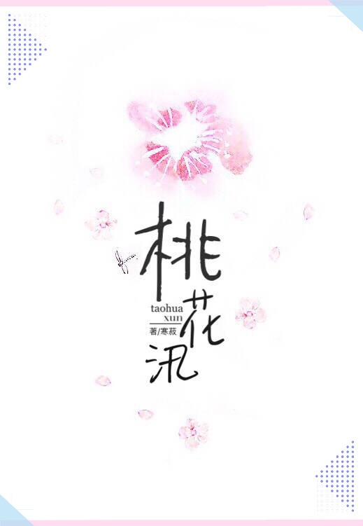 yw193.ccm国产在线播放