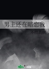 黄色二级片
