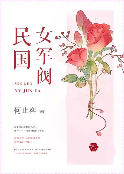 丘丘谣