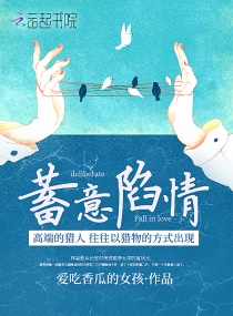 色网书库