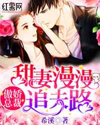 捉迷藏400字优秀作文