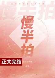 魔兽三国