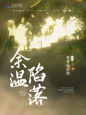 三只狼