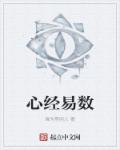 电影大刀王五
