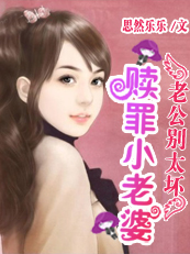 干挂