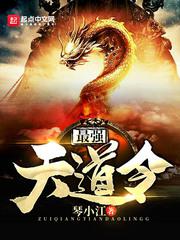 BT蚂蚁磁力天堂