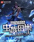 主人请抽打贱奴乳尖