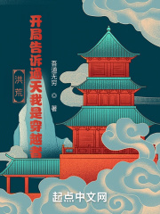 阿姨的家教课
